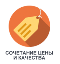 цена